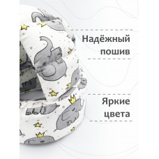 Шлем для защиты головы "Baby Elephant"